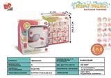 BB000110 - The light music sewing machine 2 aa
