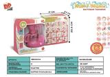 BB000114 - The light music coffee machine 3 * AA