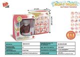 BB000115 - The light music coffee machine 3 * AA