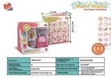 BB000121 - Light music water machine 2 * AA