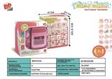 BB000123 - Multifunction oven 3 * AA