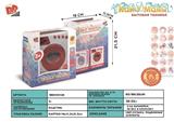 BB000126 - The light music platen washing machine 2 * AA