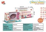 BB000132 - Lights don’t turn the microwave oven 2 * AA package