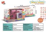 BB000144 - Music sewing machine platen washing machine 4 * AA