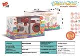 BB000145 - Music sewing machine platen washing machine 4 * AA