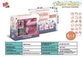 BB000164 - Electric iron washing machine sewing machine combination 6 * AA not package