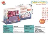 BB000166 - Combination of electric sewing machine 4 * AA