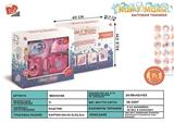 BB000168 - Washing machine electric iron suit 8 * AA