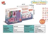 BB000169 - Washing machine electric iron suit 4 * AA