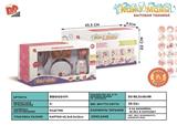 BB000171 - Electric bread machine, juice machine, mixer set 6 * AA not package
