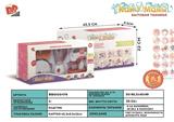 BB000179 - Electric juice machine, bread machine, water machine set 6 * AA not package
