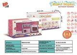 BB000184 - The electric refrigerator, kitchen utensils and appliances, oven 4 aa 2 aaa