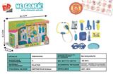 BB000308 - The simulation with medical