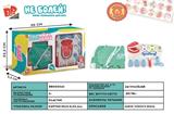 BB000342 - Mouthwash suit