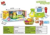 BB000409 - Smart cash register set 2 * AA