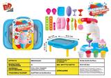 BB000420 - Ice cream to receive table suits