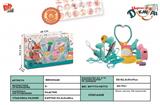 BB000448 - Blue children medical suit 14 PCS