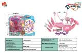 BB000455 - Pink children medical suits 15 PCS