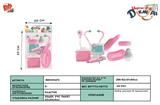BB000473 - Children’s medical kit 8 PCS