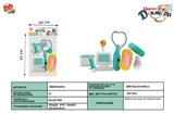 BB000474 - Children’s medical kit 8 PCS