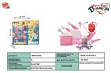 BB000476 - Pink children medical kit 12 PCS