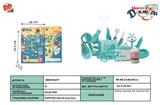 BB000477 - Blue children medical suit 14 PCS
