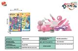 BB000478 - Pink medical suit 14 PCS