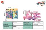 BB000482 - Pink children medical suit 13 PCS
