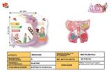 BB000498 - cosmetics