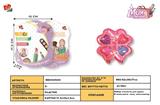 BB000500 - cosmetics