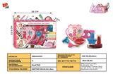 BB000533 - cosmetics