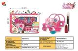 BB000534 - cosmetics