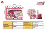 BB000535 - cosmetics