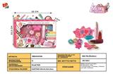 BB000536 - cosmetics