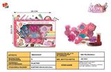 BB000537 - cosmetics