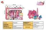 BB000539 - cosmetics