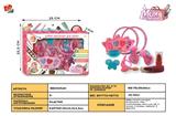 BB000540 - cosmetics