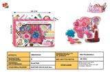 BB000541 - cosmetics