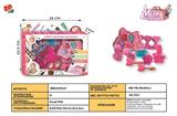 BB000543 - cosmetics