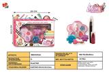 BB000544 - cosmetics