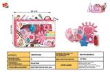 BB000546 - cosmetics