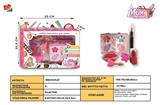 BB000547 - cosmetics