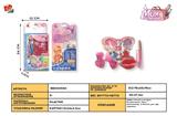 BB000550 - cosmetics