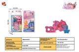 BB000553 - cosmetics