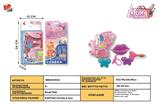 BB000554 - cosmetics