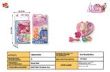 BB000555 - cosmetics