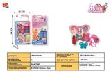 BB000556 - cosmetics