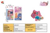 BB000557 - cosmetics
