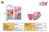 BB000559 - cosmetics