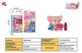 BB000560 - cosmetics